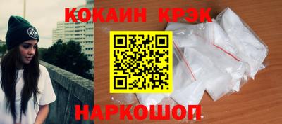 прущая мука Кандалакша
