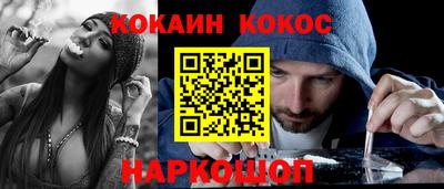 прущая мука Кандалакша