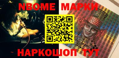 гашишное масло Канаш