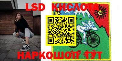 гашишное масло Канаш