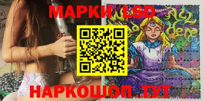 прущая мука Кандалакша