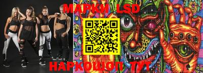гашишное масло Канаш