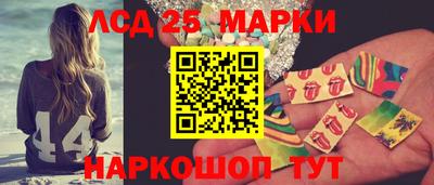гашишное масло Канаш