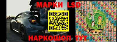 гашишное масло Канаш