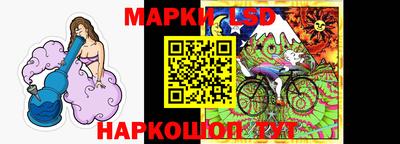 прущая мука Кандалакша
