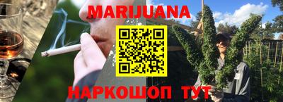 прущая мука Кандалакша