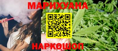 прущая мука Кандалакша
