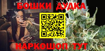 прущая мука Кандалакша