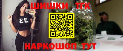 прущая мука Кандалакша