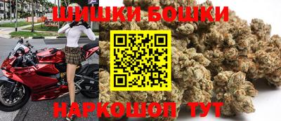 прущая мука Кандалакша