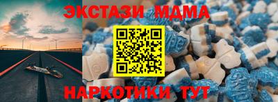 мескалин Кингисепп