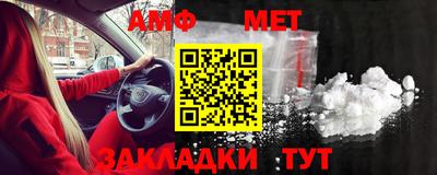 прущая мука Кандалакша