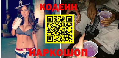 гашишное масло Канаш