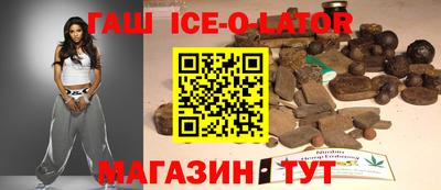 прущая мука Кандалакша