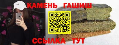 прущая мука Кандалакша