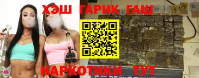 мяу мяу кристалл Камышлов