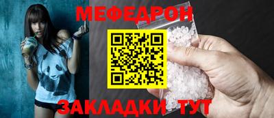гашишное масло Канаш