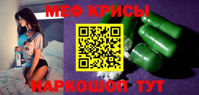 гашишное масло Канаш